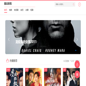 南京大学考研网