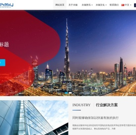 TEL:13809317531专业生产