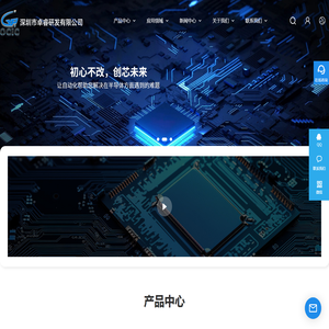 国产光耦替代进口品牌