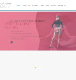 上海蔻靓生物科技有限公司