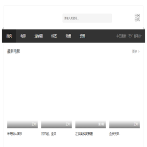 励志故事成功