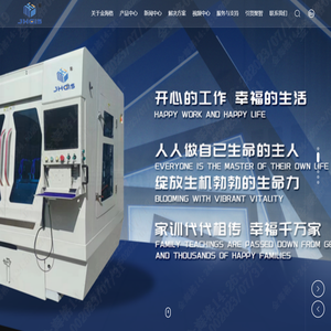 医疗,汽车,内孔零件去毛刺研磨抛光