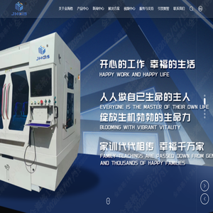 不锈钢雕塑厂家