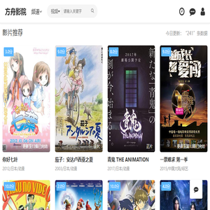我的个人学习资料整理