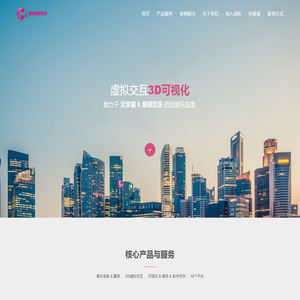 成都猫游信息技术有限公司