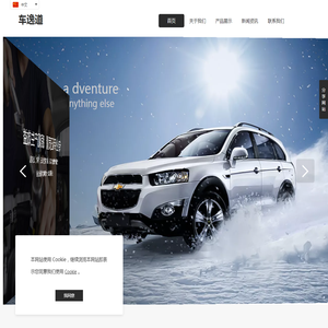 佛山市成毅达电子有限公司