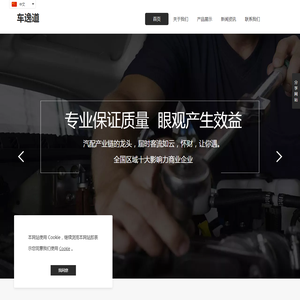 中京丰沃（山东）生物工程有限公司,菌肥,冲施肥系列,花生专用肥,高氮提苗返青肥