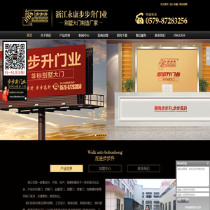 铜门,仿铜门,非标门,门业品牌厂家