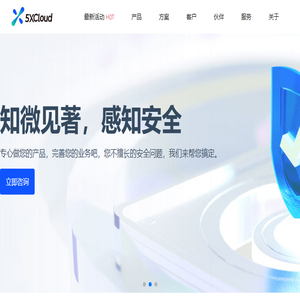 5xCloud