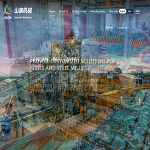 沈阳山泰通用机械有限公司