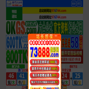 重庆螺旋管