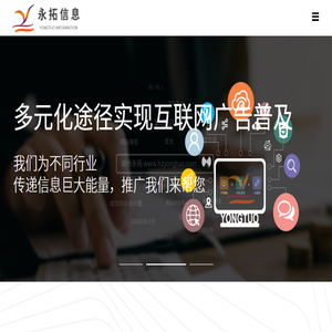 重庆科泰制冷设备有限公司