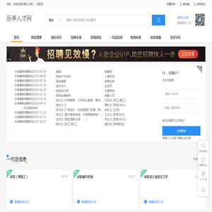 上海浦粲商贸有限公司
