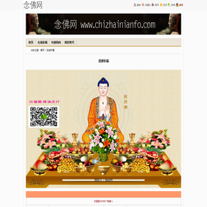 联系我们华纳有限公司开户客服电话