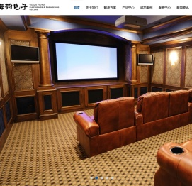 天津市海韵电子设备工程有限公司