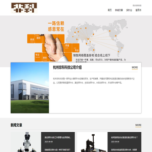 高低温真空探针台,全自动/半自动/手动探针台