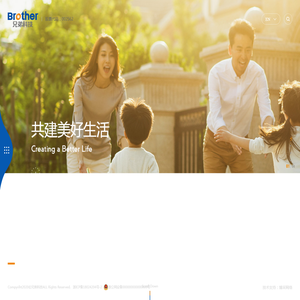 兄弟科技股份有限公司