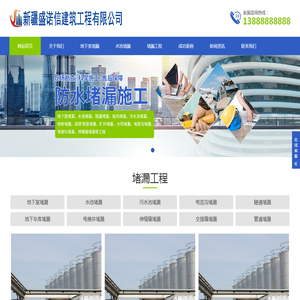 关键词1,关键词2,关键词3