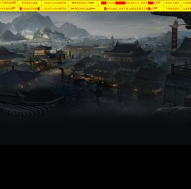 zhaosf123传奇私服发布网,新开热血传奇私服,9pk超变态单职业传奇SF999发布网站