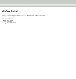 恩梯恩（中国）投资有限公司