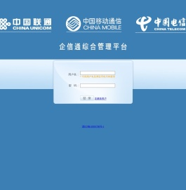 梦亨信息技术有限公司