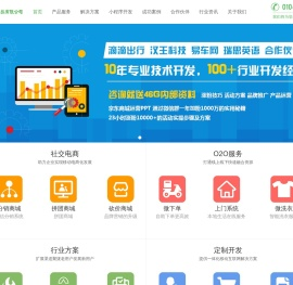 北创奇迹科技(bcreat)官网