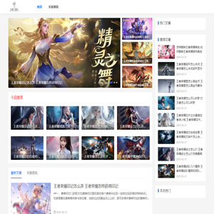 宁波泰银汽车零部件有限公司