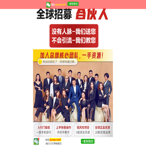 古方草解毒茶官网