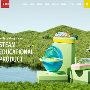 益智玩具生产厂家批发直销价格