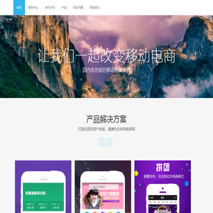 笑望书（大连）科技发展有限公司