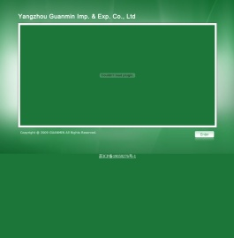 扬州冠闽进出口有限公司