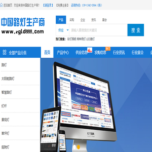 广州亲子鉴定,广州亲子鉴定多少钱,广州dna亲子鉴定,广州胎儿亲子鉴定