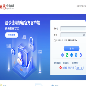 上饶师范学院