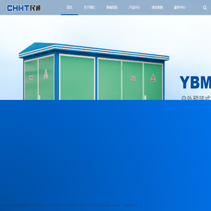 民通电气科技有限公司
