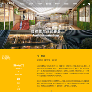 商场设计,大型购物中心设计,商业空间设计