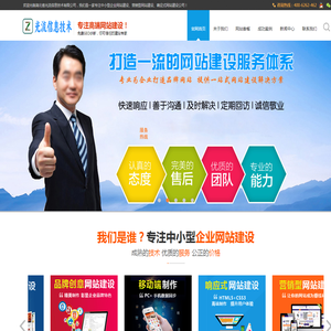 湖北省光流信息技术有限公司