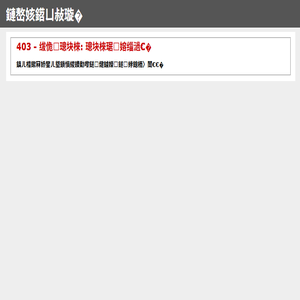 南京公装公司,南京商业空间装修,南京厂房装修