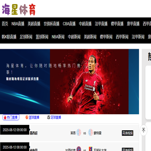 龙岩协亚机械设备有限公司