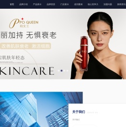 海南焱曜国际贸易有限责任公司