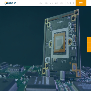 GAOCHIP高起乐实业