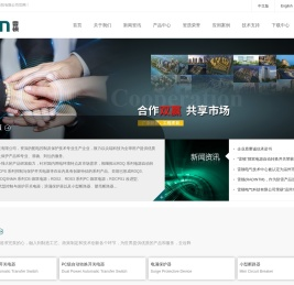 雷顿电气科技有限公司