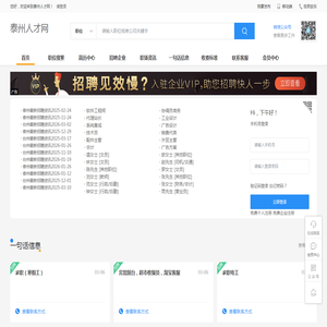 上海归茂电子商务有限公司