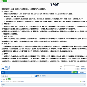 甘肃时代起点广告有限责任公司