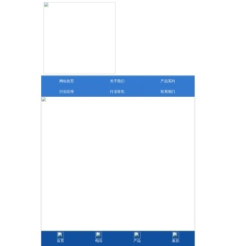电动驾驶式扫地车