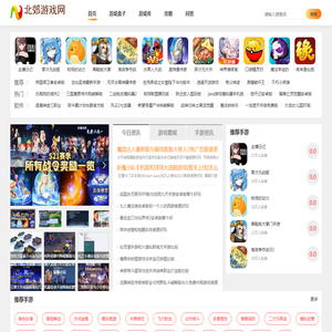 手机游戏,手游排行榜,安卓手游