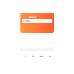 四川良友印务有限公司