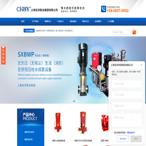 消防变频巡检柜