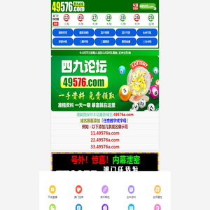 卡露丹真皮沙发