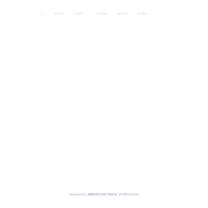 上海鼎易信息技术有限公司