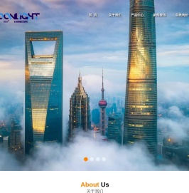 天津钢结构厂家